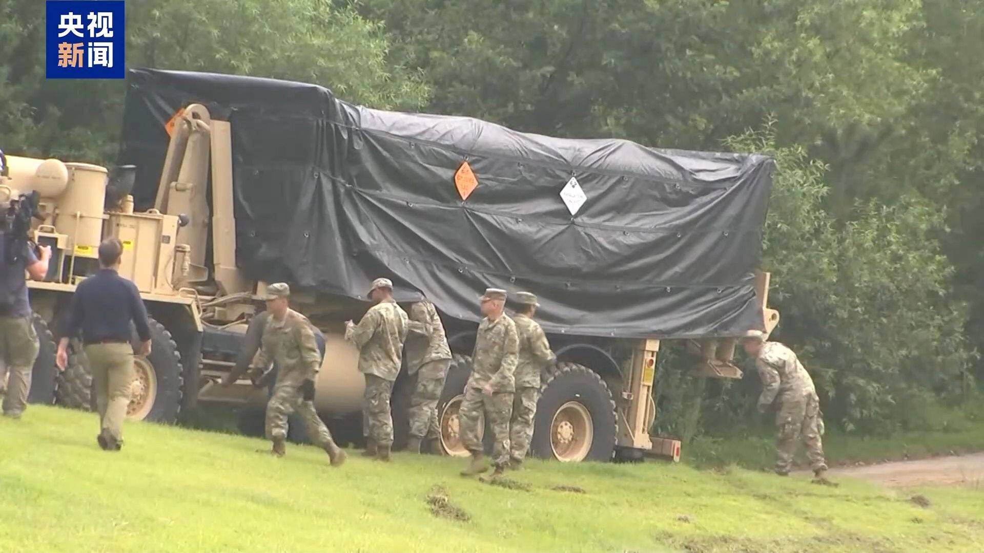 美政府“停摆”已19天 两党何时放下私心缓和分歧<strong></p>
<p>东晶电子股票</strong>？