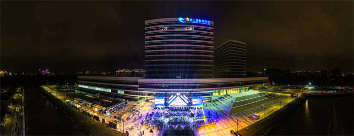 活力唱响青春经济<strong></p>
<p>东晶电子股票</strong>,第四届青春上海大学生音乐节绽放南上海科创中心