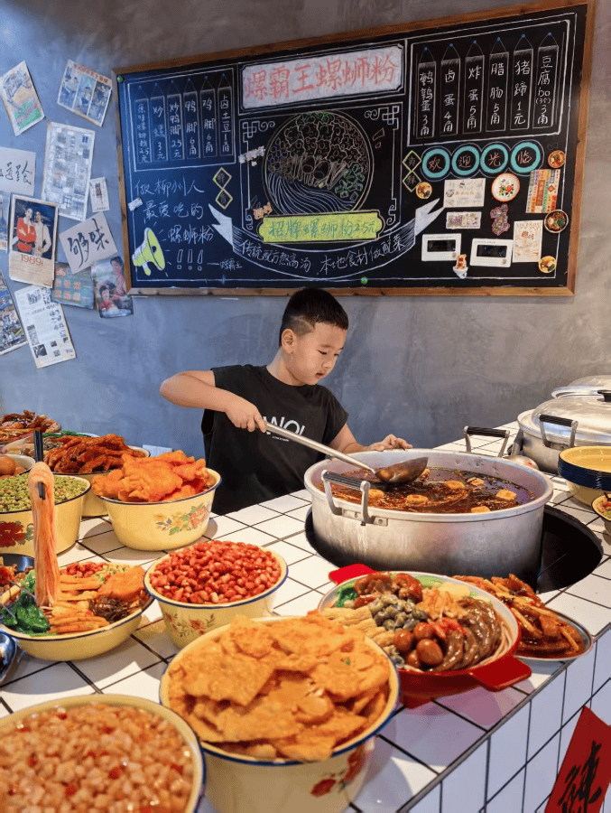 工厂为何成为“网红打卡地”<strong></p>
<p>东晶电子股票</strong>？