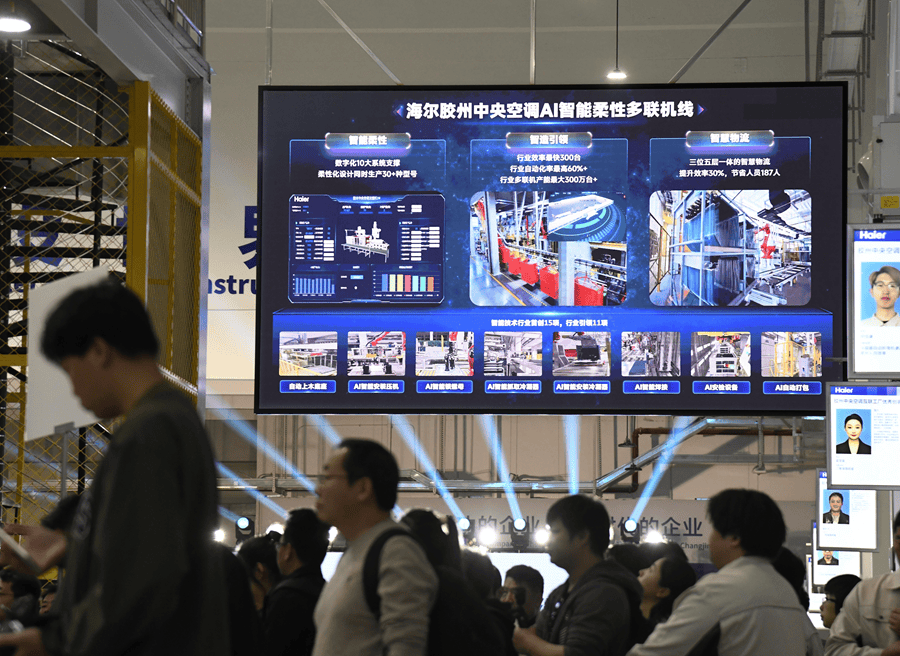 工厂为何成为“网红打卡地”<strong></p>
<p>东晶电子股票</strong>？