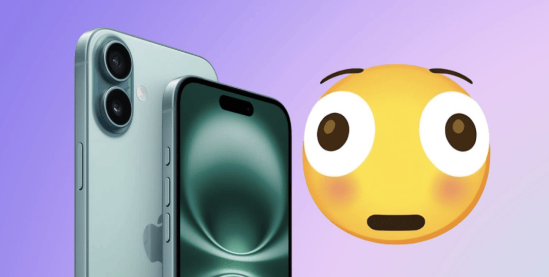 iOS 26.1 至 26.4：新系统将为<strong></p>
<p>东晶电子股票</strong>你的 iPhone 带来这些新功能