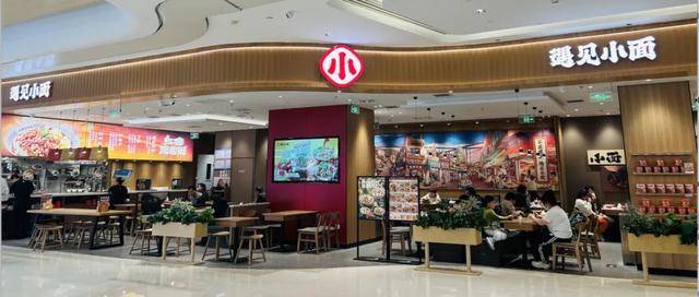 “川渝面馆老大”<strong></p>
<p>东晶电子股票</strong>,其实是预制面