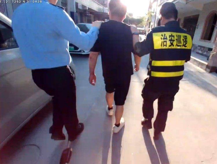 每月稳定收入8000多元却忍不住经常偷快递<strong></p>
<p>云南白药股票</strong>,上海一男子被刑拘