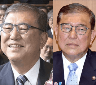 石破茂卸任当天<strong></p>
<p>云南白药股票</strong>，离开官邸时笑得合不拢嘴；此前吐槽当首相太累，没多少让人开心的事情