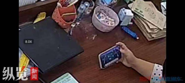 “湖南一老师被反映上课时玩手机麻将”<strong></p>
<p>云南白药股票</strong>，教育局回应：发生在两年前