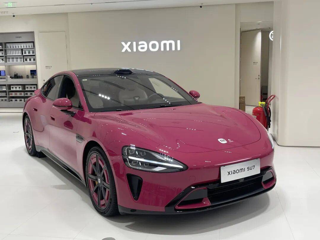 车轮飞滚十余米!武汉小米SU7断轴撞护栏<strong></p>
<p>云南白药股票</strong>,一月内两起脱落事故,官方回应仍含糊