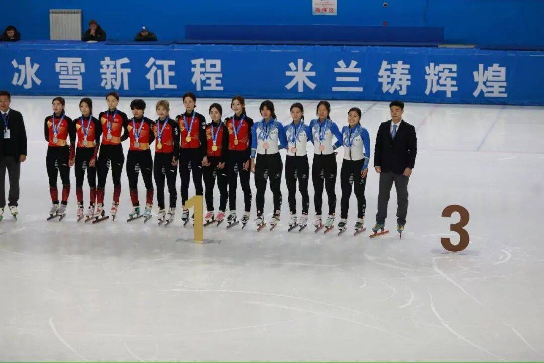 <strong></p>
<p>云南白药股票</strong>我区运动员在2025-2026赛季全国短道速滑精英联赛第二站取得佳绩