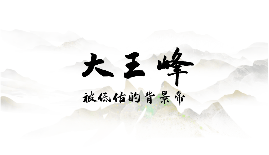 为什么年轻人迷上了爬山？ | 秋高气爽<strong></p>
<p>云南白药股票</strong>，是时候出发了→