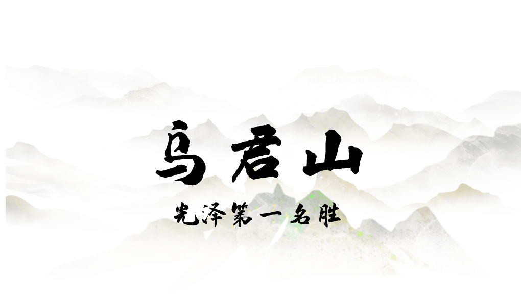 为什么年轻人迷上了爬山？ | 秋高气爽<strong></p>
<p>云南白药股票</strong>，是时候出发了→