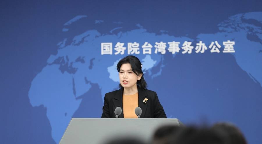 台陆委会称禁止公职人员参加大陆庆祝台湾光复80周年纪念活动<strong></p>
<p>陕西能源股票</strong>,国台办回应