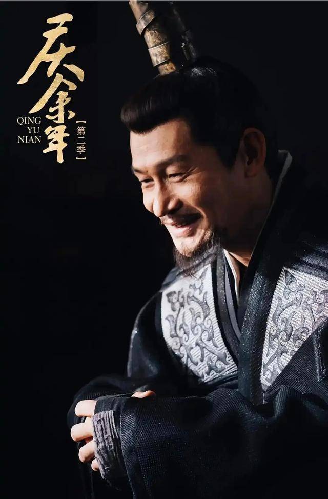 《沉默的荣耀》中出演谷正文出圈<strong></p>
<p>陕西能源股票</strong>，演员余皑磊：保持“千人千面”，在创作的痛苦中快乐