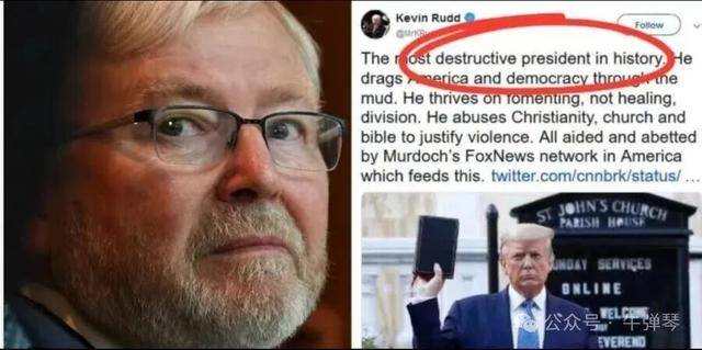 他被特朗普当众羞辱<strong></p>
<p>三友化工股票</strong>，全场都在哄笑