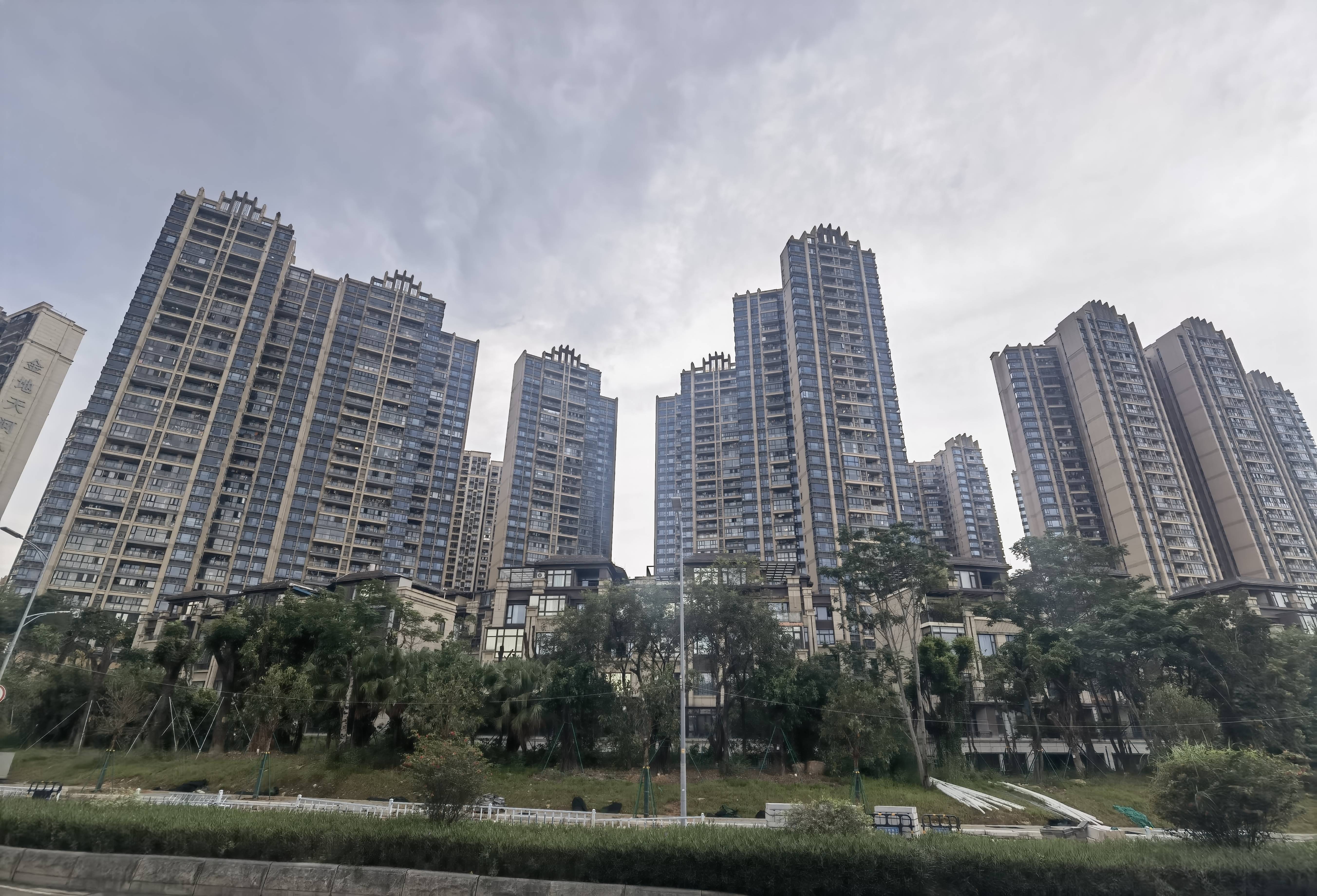 广州重典整治爆改乱建<strong></p>
<p>三友化工股票</strong>，让好房子更安全｜南方产业观