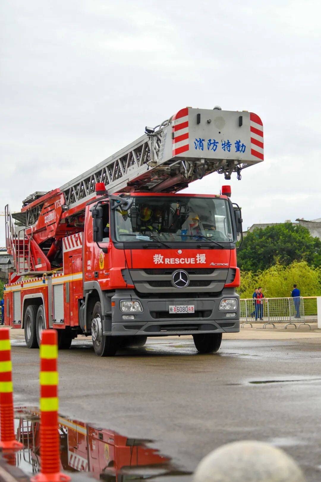 燃动赛场<strong></p>
<p>三友化工股票</strong>！三明消防激战 2025全省岗位练兵“龙虎榜”比武