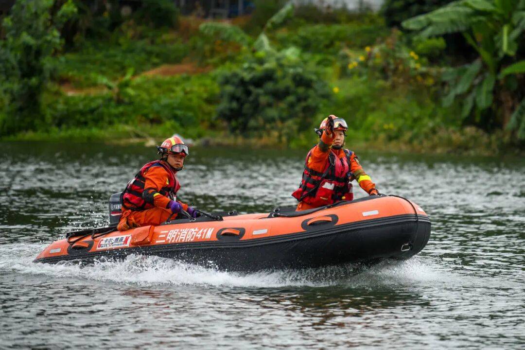 燃动赛场<strong></p>
<p>三友化工股票</strong>！三明消防激战 2025全省岗位练兵“龙虎榜”比武