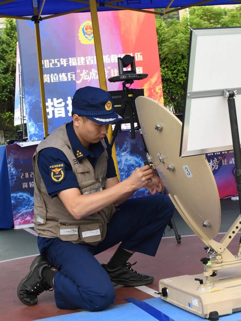 燃动赛场<strong></p>
<p>三友化工股票</strong>！三明消防激战 2025全省岗位练兵“龙虎榜”比武