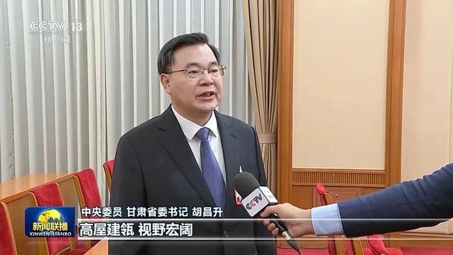 徐麟、胡昌升、黄强、信长星、蓝佛安、李贤玉、郝春侠、阴和俊<strong></p>
<p>飞乐音响股票</strong>，在《新闻联播》出镜