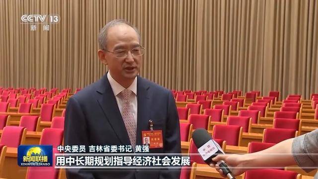 徐麟、胡昌升、黄强、信长星、蓝佛安、李贤玉、郝春侠、阴和俊<strong></p>
<p>飞乐音响股票</strong>，在《新闻联播》出镜