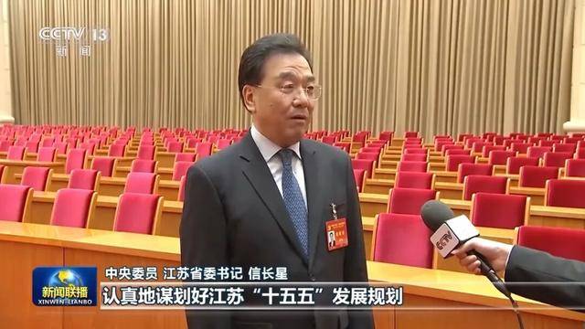 徐麟、胡昌升、黄强、信长星、蓝佛安、李贤玉、郝春侠、阴和俊<strong></p>
<p>飞乐音响股票</strong>，在《新闻联播》出镜