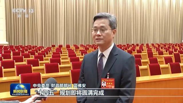 徐麟、胡昌升、黄强、信长星、蓝佛安、李贤玉、郝春侠、阴和俊<strong></p>
<p>飞乐音响股票</strong>，在《新闻联播》出镜