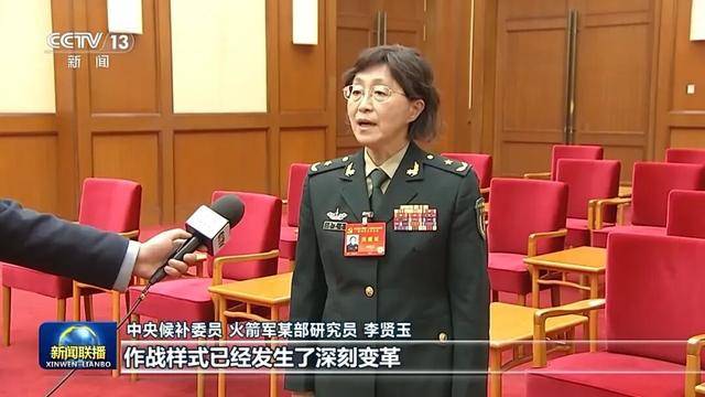 徐麟、胡昌升、黄强、信长星、蓝佛安、李贤玉、郝春侠、阴和俊<strong></p>
<p>飞乐音响股票</strong>，在《新闻联播》出镜