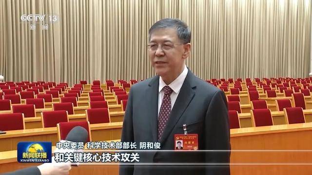 徐麟、胡昌升、黄强、信长星、蓝佛安、李贤玉、郝春侠、阴和俊<strong></p>
<p>飞乐音响股票</strong>，在《新闻联播》出镜