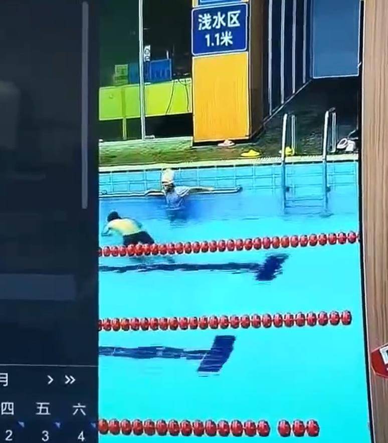 宁波一男子头朝下跳进泳池浅水区<strong></p>
<p>飞乐音响股票</strong>,撞到池底致颈椎重伤去世,馆方:女儿喊他没有答应,其他人未及时发现
