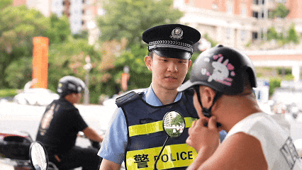 紧急提醒<strong></p>
<p>飞乐音响股票</strong>!福州全市严查!持续到明年1月!