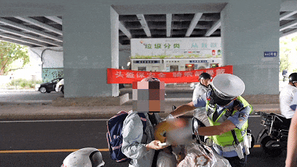 紧急提醒<strong></p>
<p>飞乐音响股票</strong>!福州全市严查!持续到明年1月!