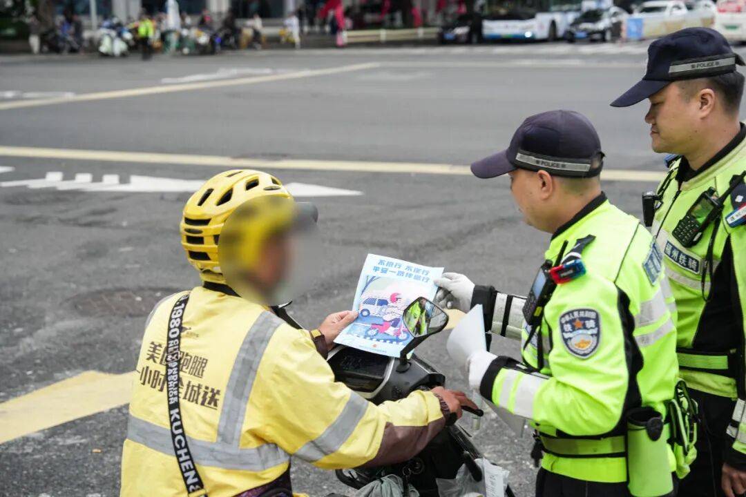 紧急提醒<strong></p>
<p>飞乐音响股票</strong>!福州全市严查!持续到明年1月!