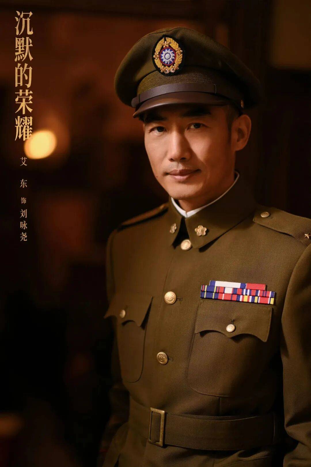 确认了<strong></p>
<p>飞乐音响股票</strong>!是著名歌手刘若英的爷爷