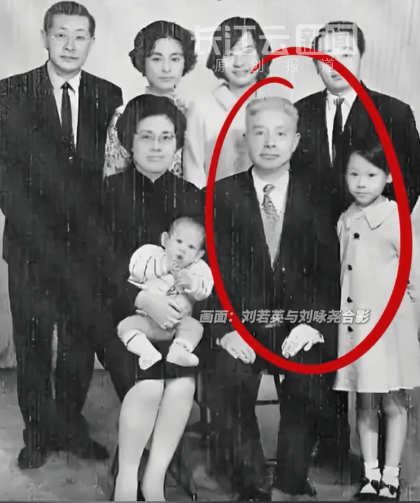 确认了<strong></p>
<p>飞乐音响股票</strong>!是著名歌手刘若英的爷爷