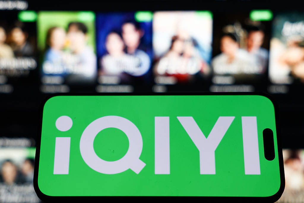 《毕正明的证明》上映18天即转战爱奇艺<strong></p>
<p>飞乐音响股票</strong>，影院“猝不及防”直言“不讲武德”