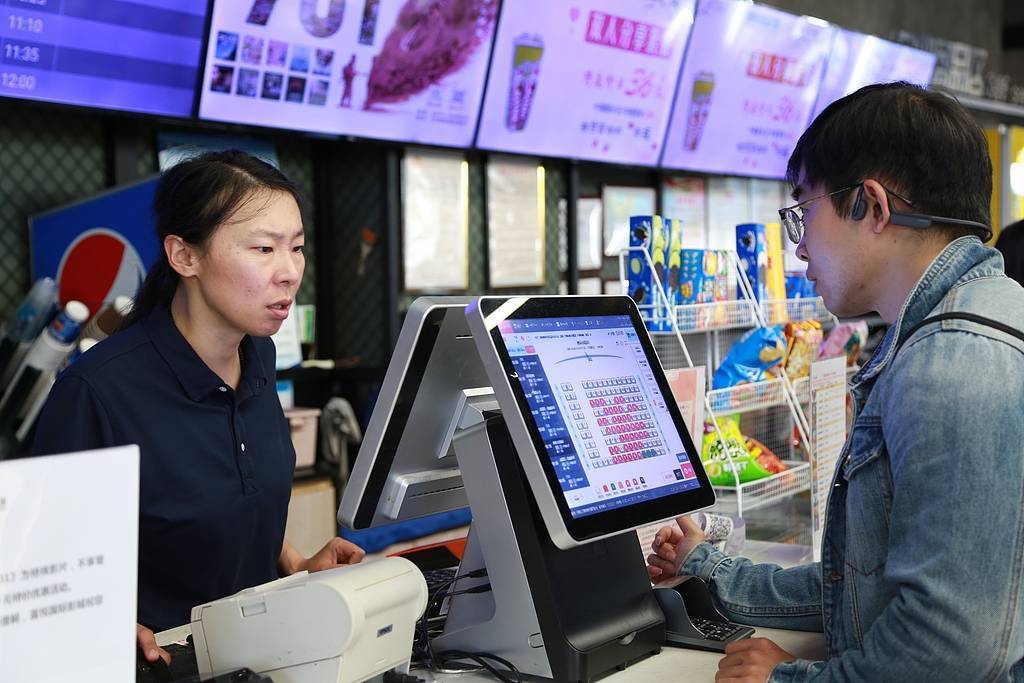 《毕正明的证明》上映18天即转战爱奇艺<strong></p>
<p>飞乐音响股票</strong>，影院“猝不及防”直言“不讲武德”