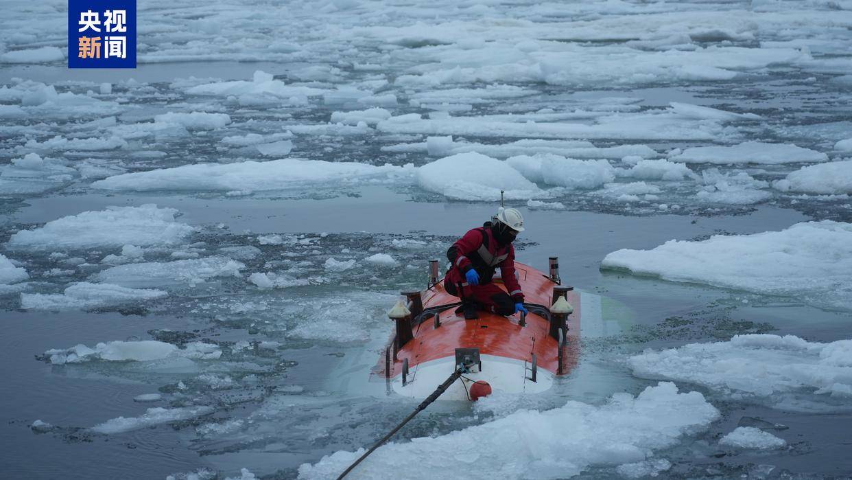 世界唯一<strong></p>
<p>山西汾酒股票</strong>，我国在北极密集海冰区进行连续载人深潜