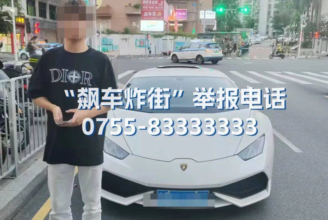 全市严查<strong></p>
<p>山西汾酒股票</strong>!深圳交警提醒:已查处多起