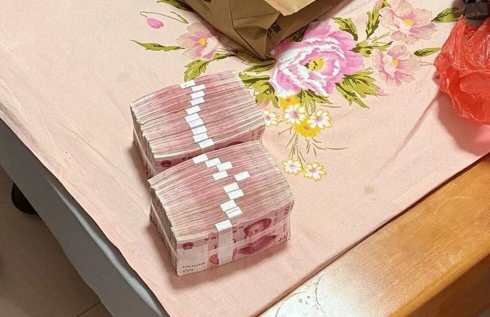 女子紧攥20万现金大哭：我自己的钱<strong></p>
<p>山西汾酒股票</strong>，还不能自由支配？