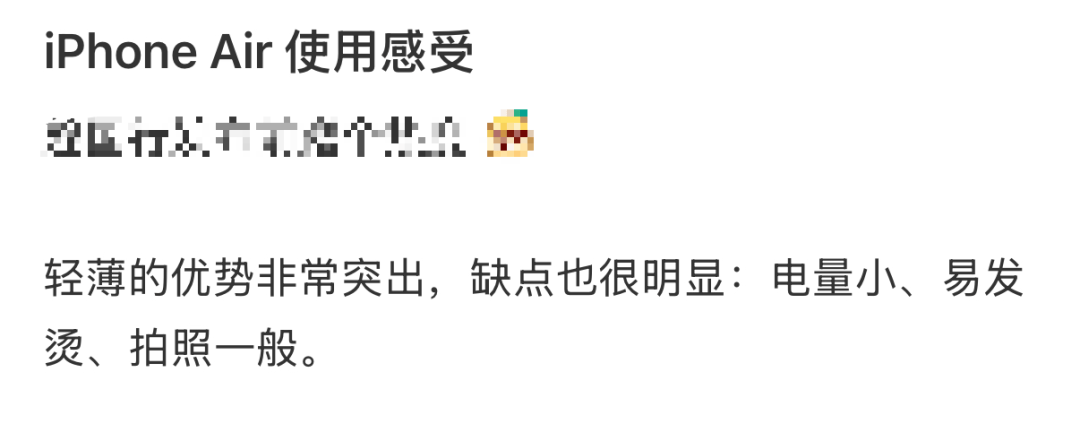 刚上市就卖不动了<strong></p>
<p>山西汾酒股票</strong>！商户：几乎无人问津