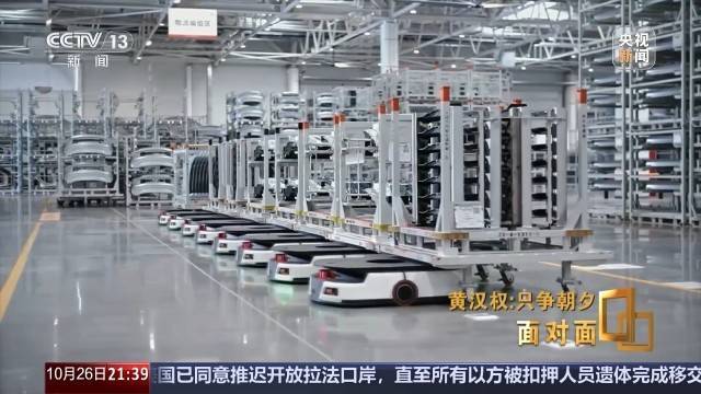 十五五启新篇<strong></p>
<p>山西汾酒股票</strong>!未来五年房市、收入、消费这样干