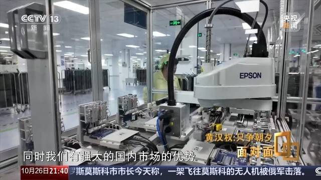 十五五启新篇<strong></p>
<p>山西汾酒股票</strong>!未来五年房市、收入、消费这样干