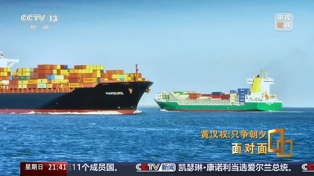 十五五启新篇<strong></p>
<p>山西汾酒股票</strong>!未来五年房市、收入、消费这样干