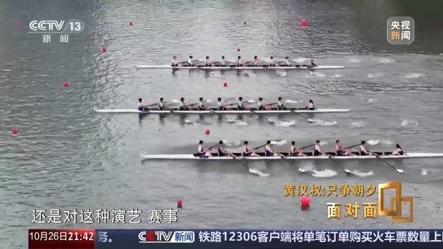 十五五启新篇<strong></p>
<p>山西汾酒股票</strong>!未来五年房市、收入、消费这样干