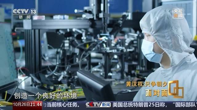 十五五启新篇<strong></p>
<p>山西汾酒股票</strong>!未来五年房市、收入、消费这样干