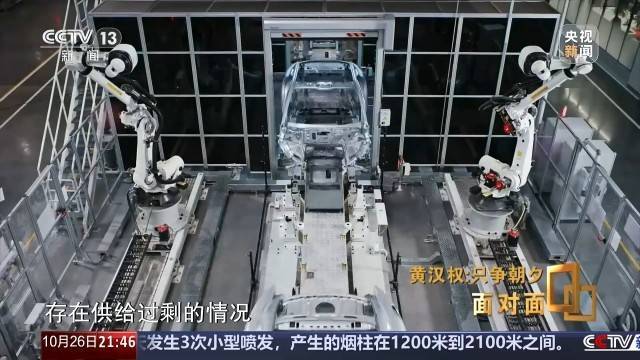 十五五启新篇<strong></p>
<p>山西汾酒股票</strong>!未来五年房市、收入、消费这样干