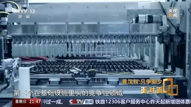 十五五启新篇<strong></p>
<p>山西汾酒股票</strong>!未来五年房市、收入、消费这样干