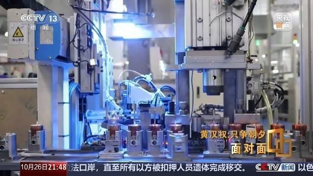 十五五启新篇<strong></p>
<p>山西汾酒股票</strong>!未来五年房市、收入、消费这样干