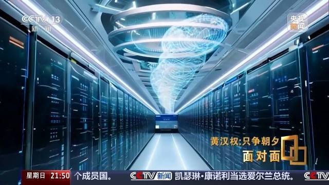 十五五启新篇<strong></p>
<p>山西汾酒股票</strong>!未来五年房市、收入、消费这样干