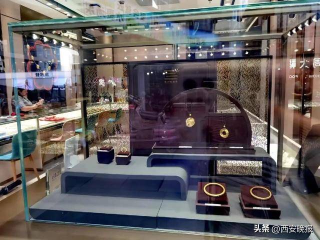 午后突发，黄金再度大跳水，现货黄金一度大跌1.92%<strong></p>
<p>山西汾酒股票</strong>。