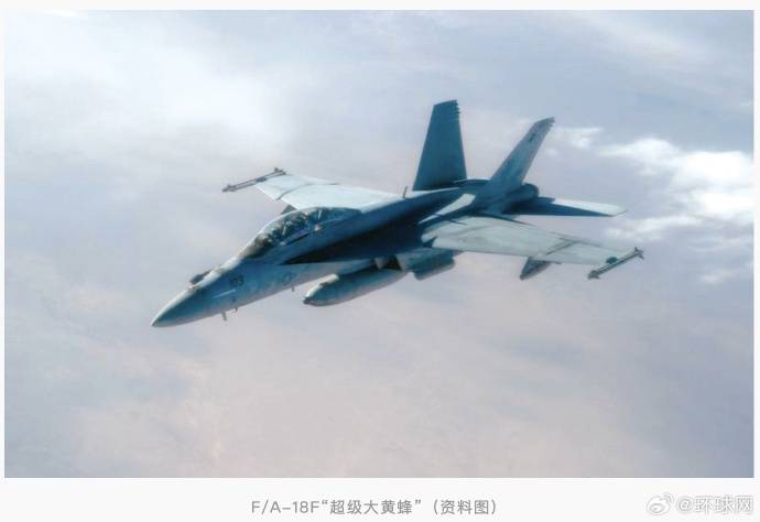 特朗普回应“南海坠机”原因：不是蓄意破坏<strong></p>
<p>英特尔股票</strong>，可能就是燃料不好