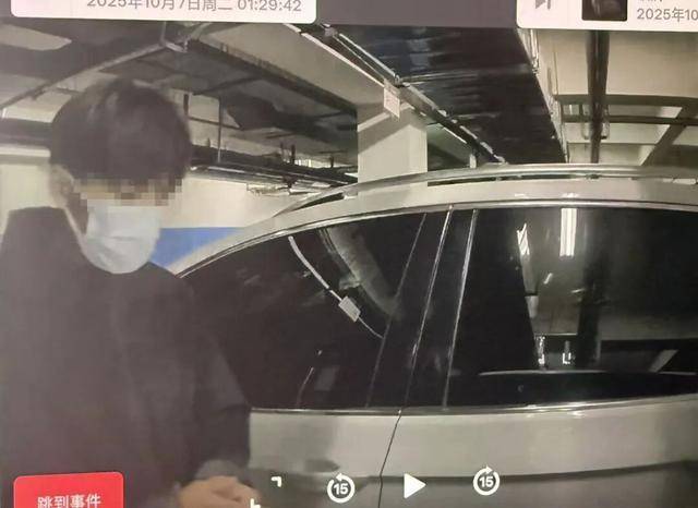 临沂俩小伙偷摸去派出所门口放下<strong></p>
<p>英特尔股票</strong>了…